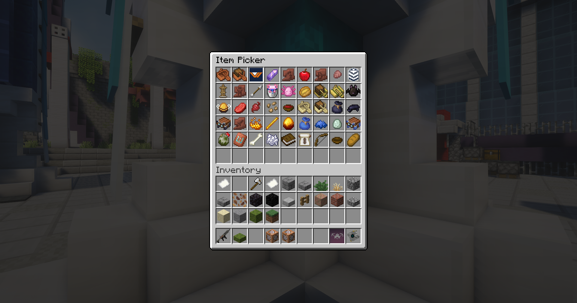The Guidebook UI